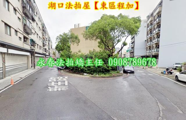 湖口華廈法拍-2
