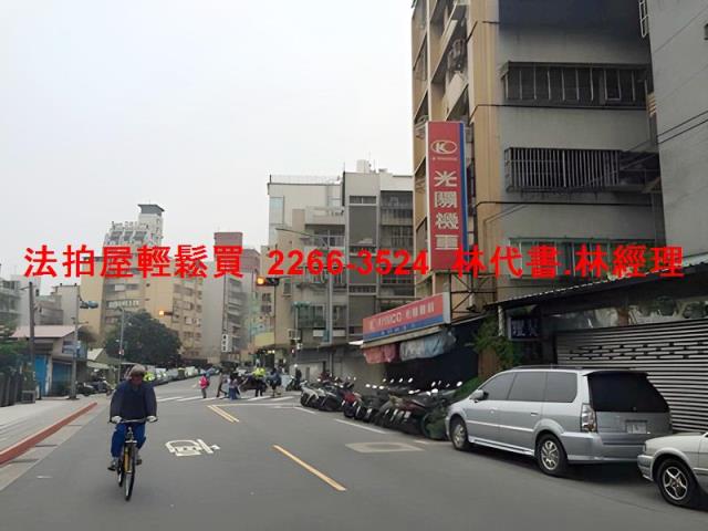 台北華廈拍賣-10
