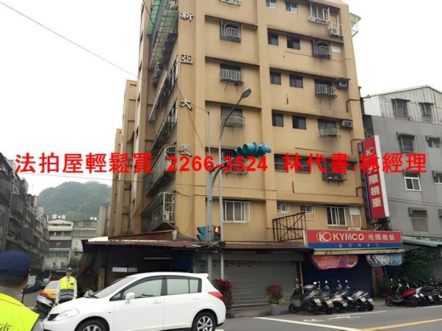 台北華廈拍賣-11