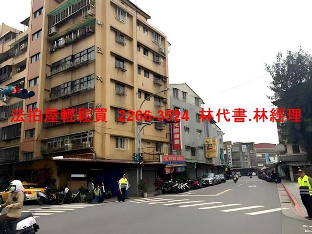 台北華廈拍賣-12