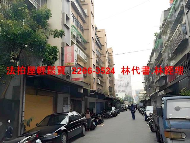 台北華廈拍賣-8