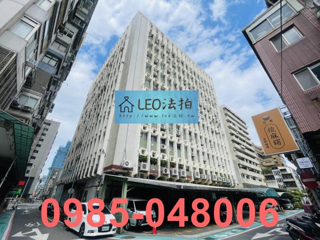 台北中山區大樓法拍-4
