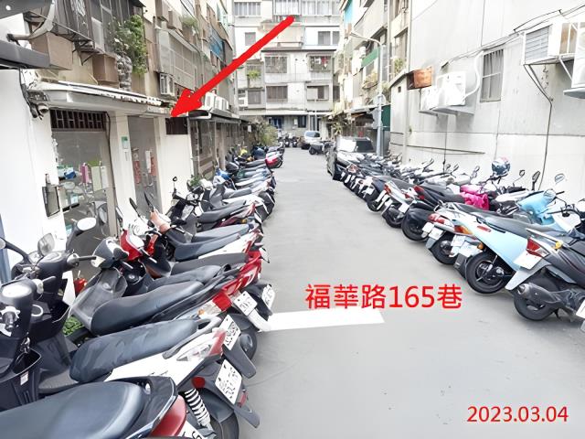 士林法拍公寓-2