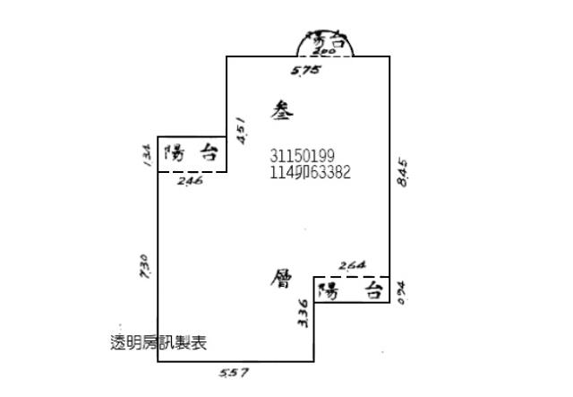 大安區法拍華廈-8