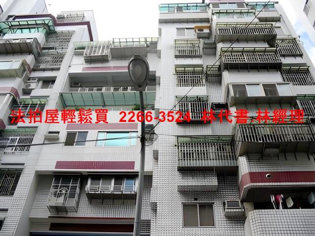 新北新莊法拍大樓-0