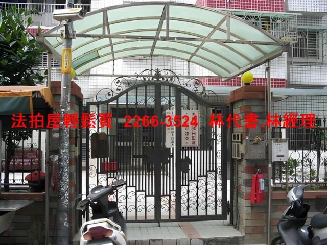 新北新莊法拍大樓-1