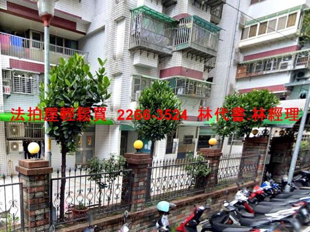 新北新莊法拍大樓-2