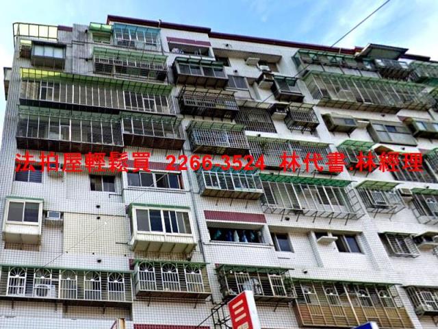 新北新莊法拍大樓-3