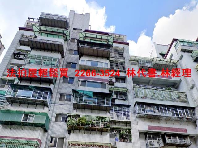 新北新莊法拍大樓-5