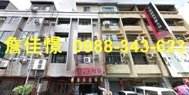 台南永康透天法拍-0