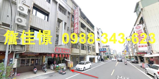 台南永康透天法拍-2