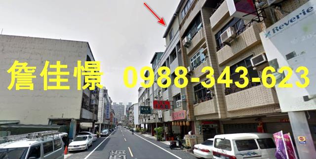台南永康透天法拍-3