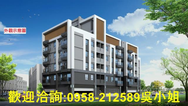 新竹湖口華廈-2