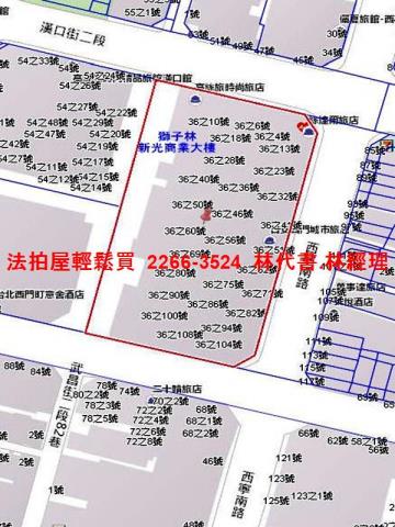 台北萬華大樓法拍-11