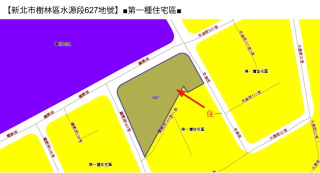 新北樹林法拍華廈-11