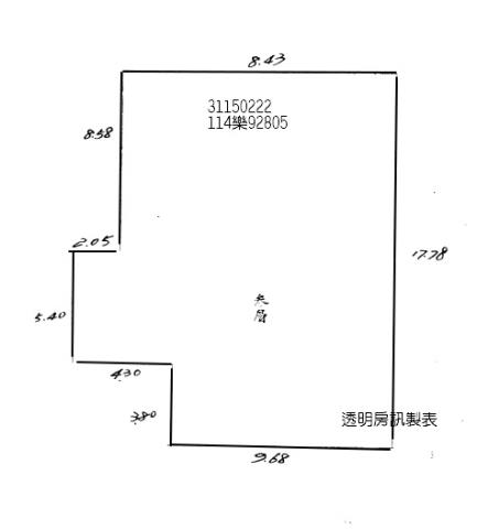 中山區大樓法拍-7