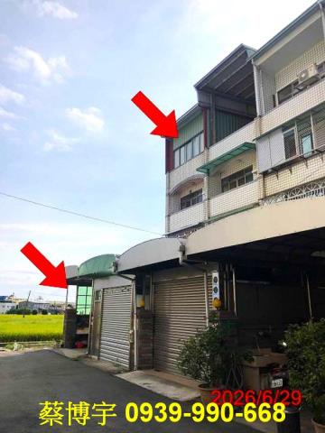 潭子嘉豐路法拍屋透天