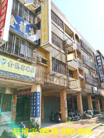 東區法拍屋建成路透天