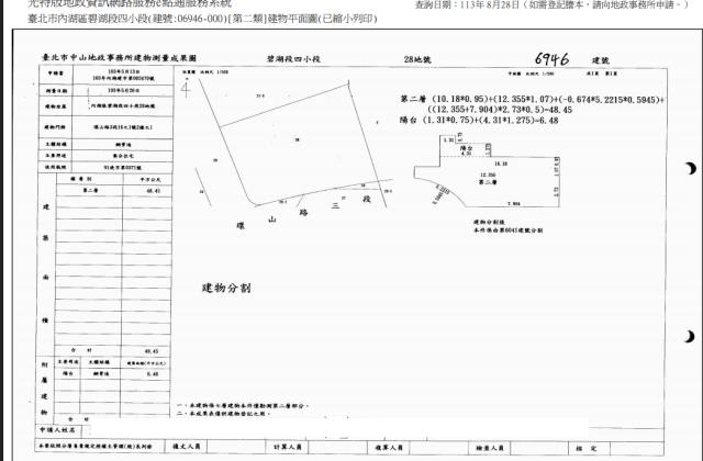 台北內湖法拍大樓-6