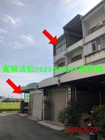 潭子法拍屋嘉豐路338巷142之8號邊間四樓透天近國道四號