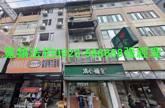西屯法拍屋福星路325號逢甲商圈透天店面近逢甲大學文修公園