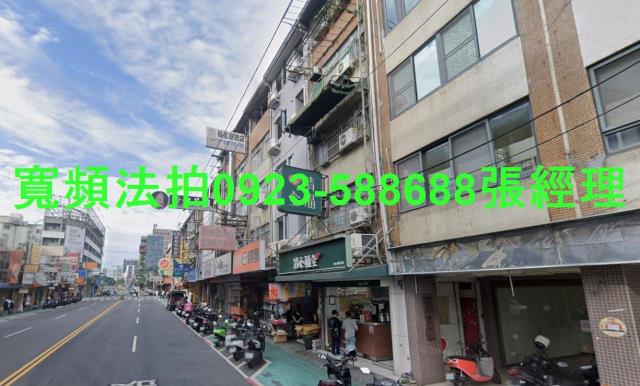 西屯透天拍賣-2