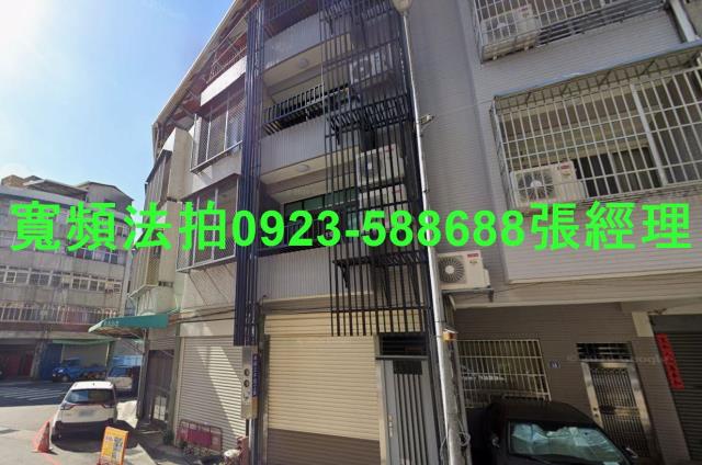 台中東區法拍屋東南街63號四樓透天住辦近進德國小精武車站