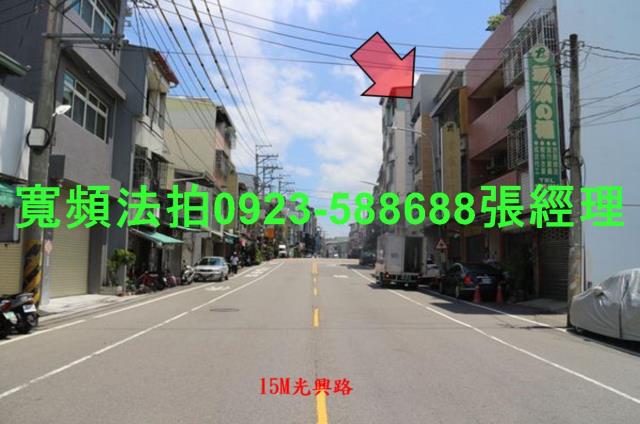 太平法拍透天-3