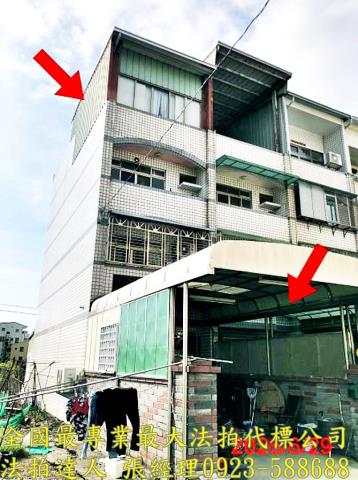 潭子法拍屋嘉豐路338巷142之8號邊間四樓透天近國道四號