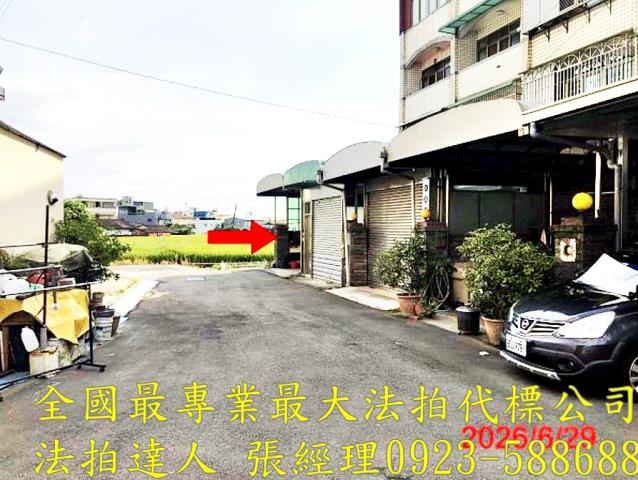 台中透天法拍-2