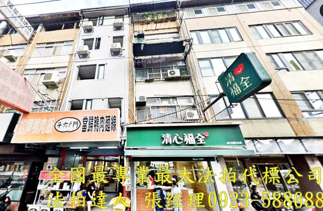 西屯法拍屋福星路325號逢甲商圈透天店面近逢甲大學文修公園