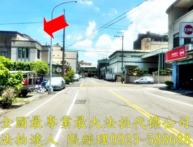 台中透天拍賣-3