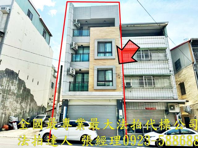 太平法拍屋光興路1558號四樓透天店面近車籠埔國小
