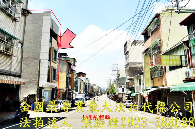 台中太平法拍透天-2
