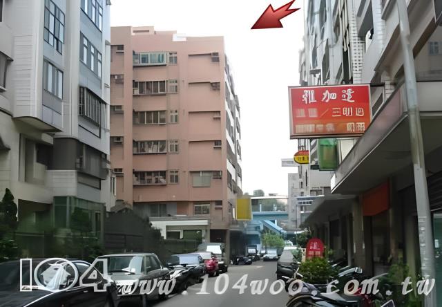 桃園桃園區拍賣華廈-0