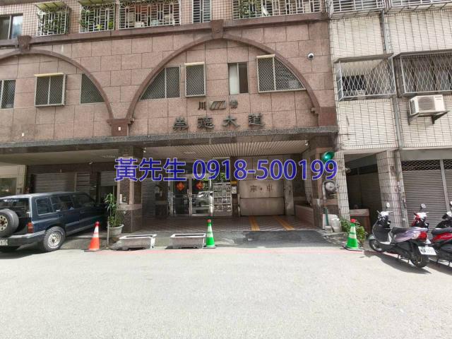 台中北屯法拍大樓-3