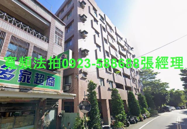 頭城法拍華廈-1