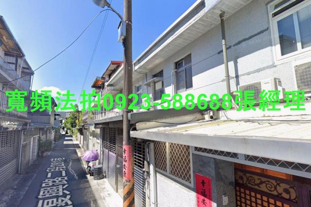 羅東鎮復興路二段281巷10號2層樓