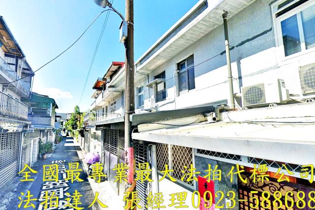 羅東鎮復興路二段281巷10號2層樓