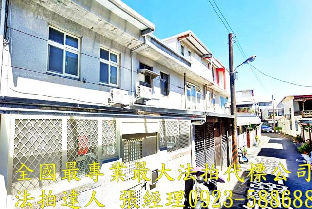 羅東透天法拍-1
