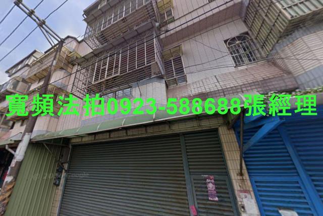 桃園市中壢區內定二十街31巷9號4層樓