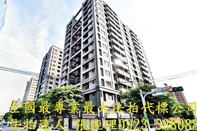 桃園中壢法拍大樓-0