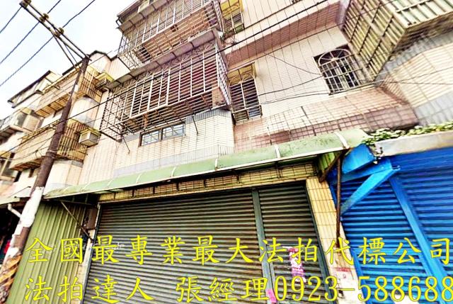 桃園市中壢區內定二十街31巷9號4層樓