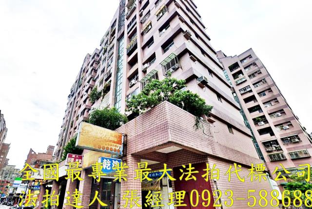 桃園桃園區法拍大樓-1