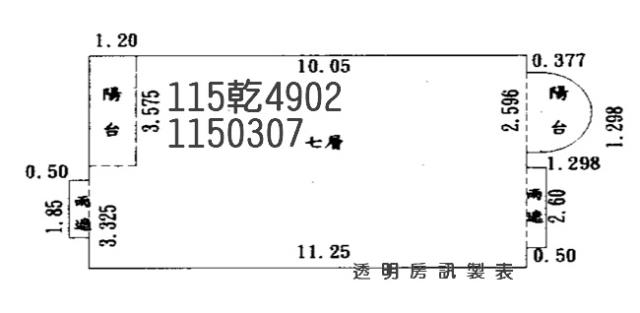 桃園蘆竹大樓法拍-6