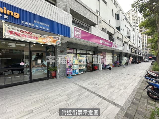 台南新市大樓-5