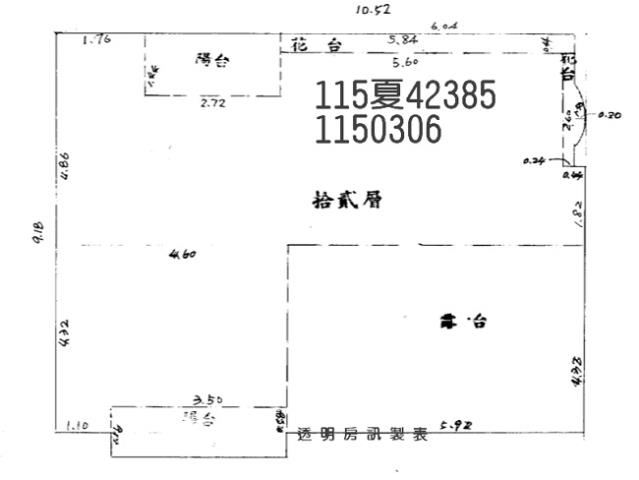 桃園桃園區大樓拍賣-7