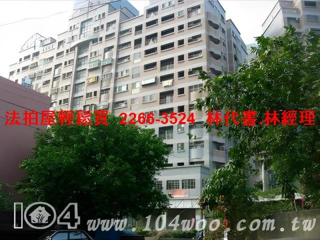 桃園桃園區法拍大樓-10