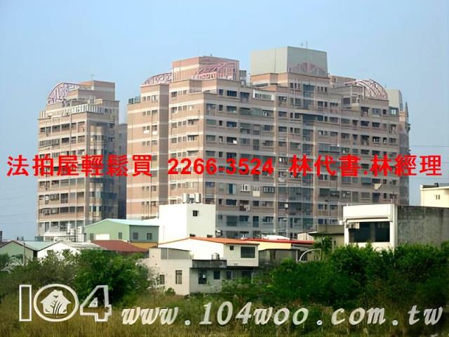桃園桃園區法拍大樓-11