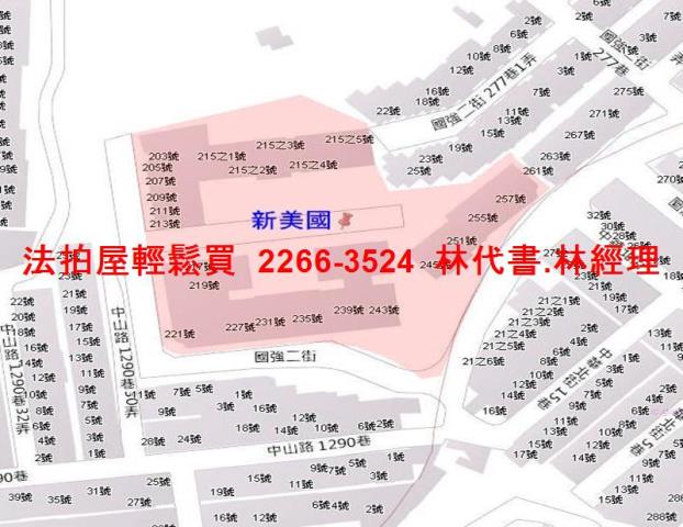 桃園桃園區法拍大樓-14